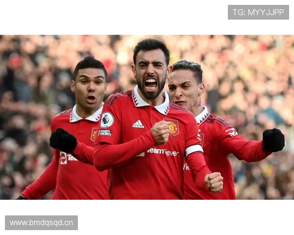 曼联胜势稳定性承压，当前阶段表现波动对赛季走势形成制约