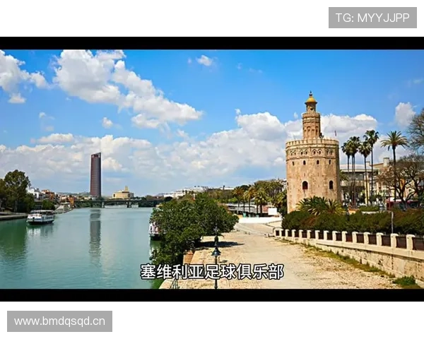 塞维利亚管理层动荡持续发酵，对球队赛季前景造成影响