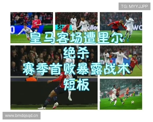 巴萨控球优势仍在但比赛节奏掌控力下降:对赛季关键战表现形成考验 巴萨控球优势仍在但比赛节奏掌控力下降:对赛季关键战表现形成考验