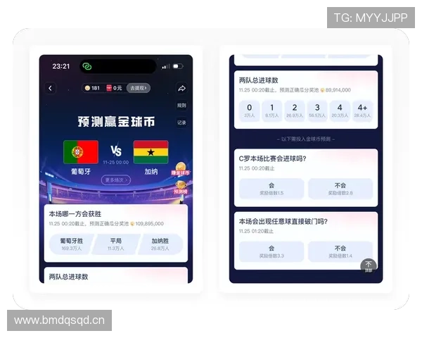 比赛结束条件规则拆解：比赛什么时候才真正算结束？