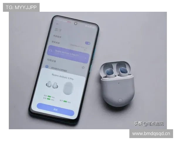 耳机裁判系统如何影响VAR判罚效率与准确性的规则解析